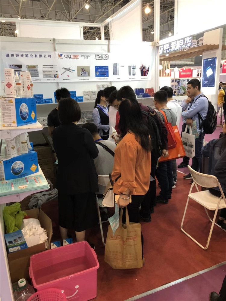 浙江恒成笔业有限公司参加2019中国（东莞）国际纺织制衣工业技术展