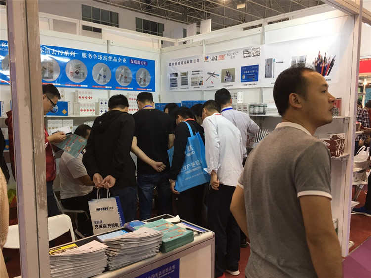 浙江恒成笔业有限公司参加2019中国（东莞）国际纺织制衣工业技术展